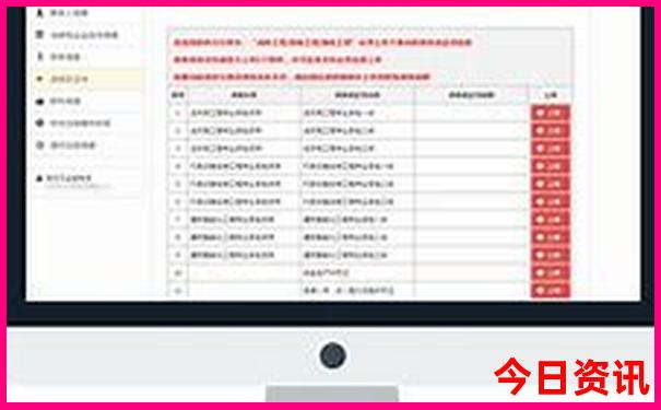 7月国内旅游最佳去处