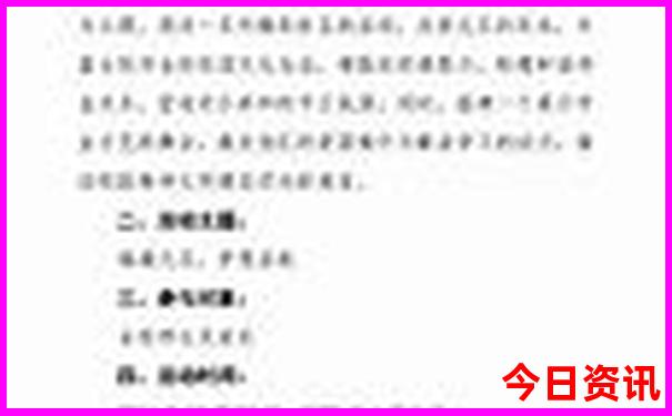 开平自驾游景点大全
