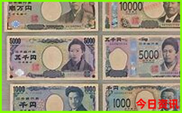 新澳今天晚上9点35分06