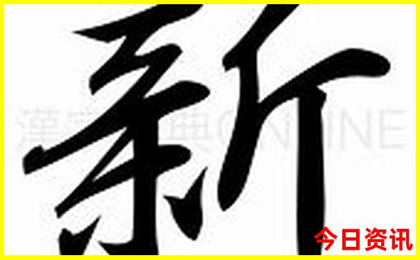 普者黑站到普者黑景区怎么坐车
