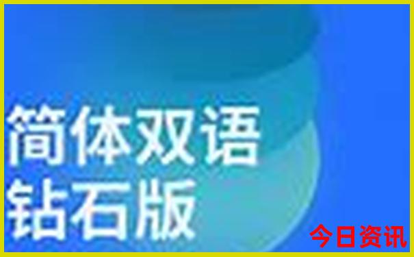 杭州湿地公园有哪些景点
