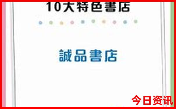 成都去西藏旅游团报名多少钱