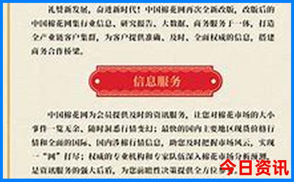 上海两天一夜自由行旅游攻略