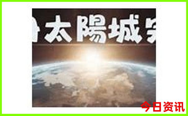 长沙三日游最佳路线图