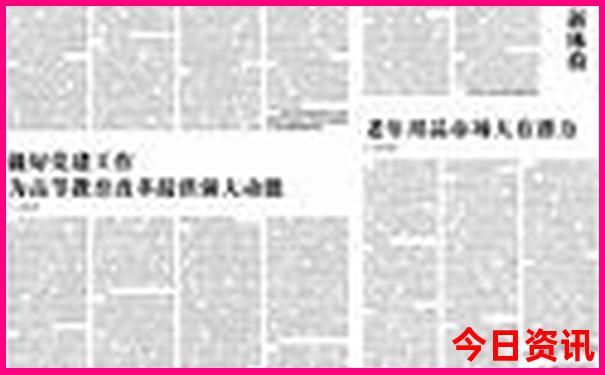 星沙附近有什么好玩的旅游景点