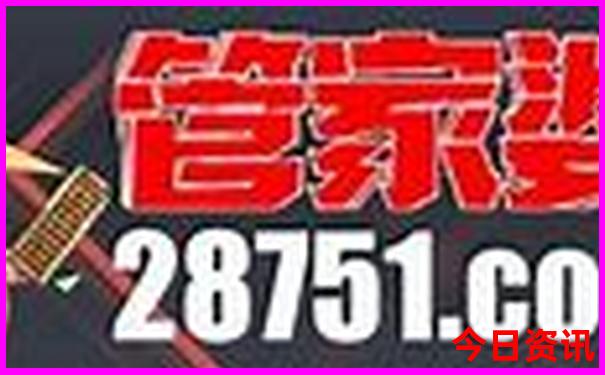 中国十大非遗景区排名