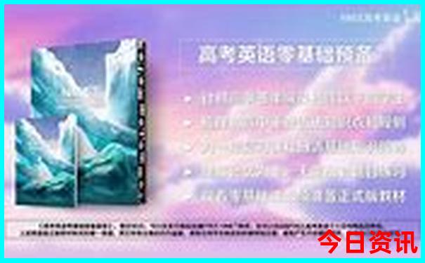 暑假比较凉快的旅游景点