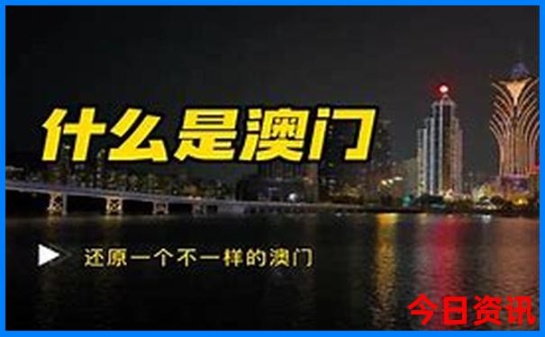 全国最美的景区排行榜