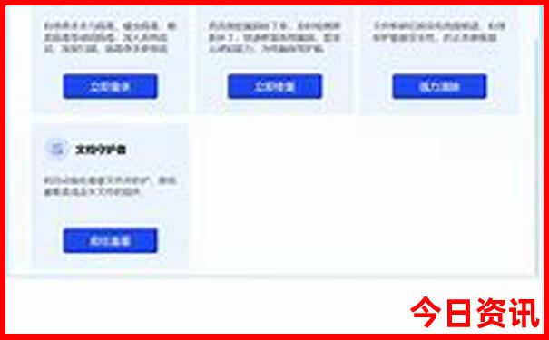 贵阳露营地点推荐