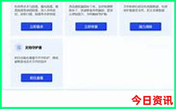 广东十大旅游景点排行