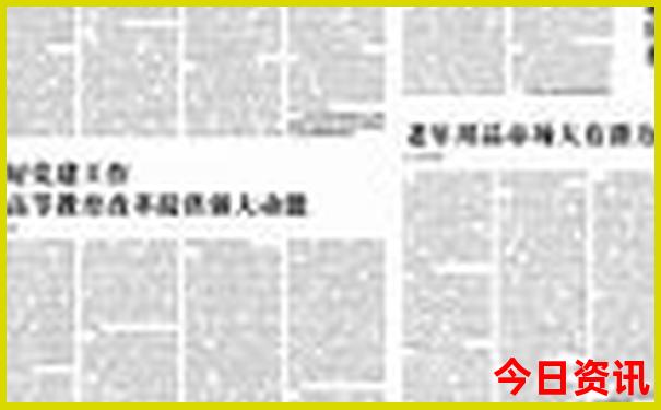 西安旅游景点攻略自由行路线图