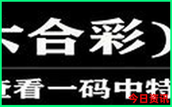 夏天带四岁孩子去哪旅游