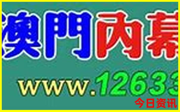 北京有哪些好玩的地方?