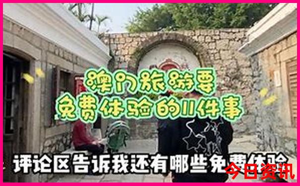新疆著名景点排行榜前十名