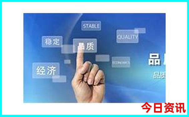 全新资料管家婆100全流程期期速查中全新指南管家-2025新澳门天天开好彩大乐透开奖号码